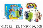 <img src=/UpLoadFile/BigPic/2023_4/915282.jpg width=300>