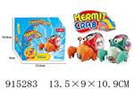 <img src=/UpLoadFile/BigPic/2023_4/915283.jpg width=300>