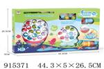 <img src=/UpLoadFile/BigPic/2023_4/915371.jpg width=300>