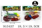 <img src=/UpLoadFile/BigPic/2023_4/915437.jpg width=300>