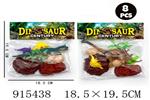 <img src=/UpLoadFile/BigPic/2023_4/915438.jpg width=300>