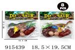 <img src=/UpLoadFile/BigPic/2023_4/915439.jpg width=300>