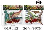 <img src=/UpLoadFile/BigPic/2023_4/915442.jpg width=300>