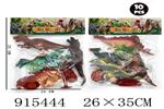 <img src=/UpLoadFile/BigPic/2023_4/915444.jpg width=300>