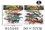<img src=/UpLoadFile/BigPic/2023_4/915445.jpg width=300>