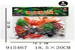 <img src=/UpLoadFile/BigPic/2023_4/915467.jpg width=300>