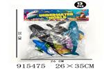 <img src=/UpLoadFile/BigPic/2023_4/915475.jpg width=300>