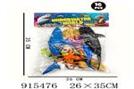 <img src=/UpLoadFile/BigPic/2023_4/915476.jpg width=300>