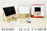 <img src=/UpLoadFile/BigPic/2023_4/915492.jpg width=300>