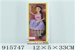 <img src=/UpLoadFile/BigPic/2023_4/915747.jpg width=300>