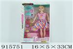 <img src=/UpLoadFile/BigPic/2023_4/915751.jpg width=300>