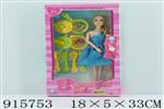 <img src=/UpLoadFile/BigPic/2023_4/915753.jpg width=300>