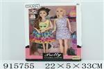 <img src=/UpLoadFile/BigPic/2023_4/915755.jpg width=300>