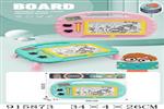 <img src=/UpLoadFile/BigPic/2023_4/915873.jpg width=300>