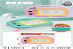 <img src=/UpLoadFile/BigPic/2023_4/915874.jpg width=300>