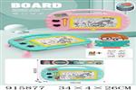 <img src=/UpLoadFile/BigPic/2023_4/915877.jpg width=300>