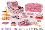 <img src=/UpLoadFile/BigPic/2023_4/915882.jpg width=300>
