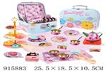 <img src=/UpLoadFile/BigPic/2023_4/915883.jpg width=300>