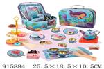<img src=/UpLoadFile/BigPic/2023_4/915884.jpg width=300>
