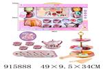 <img src=/UpLoadFile/BigPic/2023_4/915888.jpg width=300>
