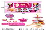 <img src=/UpLoadFile/BigPic/2023_4/915889.jpg width=300>
