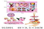 <img src=/UpLoadFile/BigPic/2023_4/915891.jpg width=300>