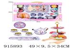 <img src=/UpLoadFile/BigPic/2023_4/915893.jpg width=300>