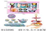 <img src=/UpLoadFile/BigPic/2023_4/915896.jpg width=300>