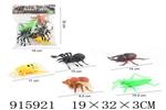 <img src=/UpLoadFile/BigPic/2023_4/915921.jpg width=300>