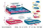 <img src=/UpLoadFile/BigPic/2023_4/915965.jpg width=300>