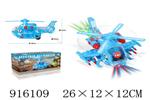 <img src=/UpLoadFile/BigPic/2023_4/916109.jpg width=300>