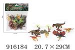 <img src=/UpLoadFile/BigPic/2023_4/916184.jpg width=300>