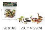 <img src=/UpLoadFile/BigPic/2023_4/916185.jpg width=300>