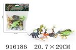 <img src=/UpLoadFile/BigPic/2023_4/916186.jpg width=300>