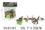 <img src=/UpLoadFile/BigPic/2023_4/916191.jpg width=300>