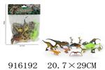 <img src=/UpLoadFile/BigPic/2023_4/916192.jpg width=300>