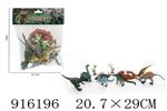 <img src=/UpLoadFile/BigPic/2023_4/916196.jpg width=300>