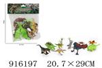 <img src=/UpLoadFile/BigPic/2023_4/916197.jpg width=300>