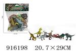 <img src=/UpLoadFile/BigPic/2023_4/916198.jpg width=300>