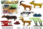 <img src=/UpLoadFile/BigPic/2023_4/916267.jpg width=300>