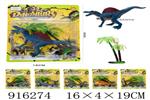 <img src=/UpLoadFile/BigPic/2023_4/916274.jpg width=300>