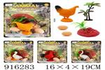 <img src=/UpLoadFile/BigPic/2023_4/916283.jpg width=300>