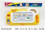 <img src=/UpLoadFile/BigPic/2023_4/916448.jpg width=300>