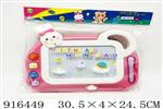 <img src=/UpLoadFile/BigPic/2023_4/916449.jpg width=300>
