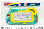 <img src=/UpLoadFile/BigPic/2023_4/916451.jpg width=300>