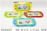 <img src=/UpLoadFile/BigPic/2023_4/916457.jpg width=300>