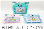 <img src=/UpLoadFile/BigPic/2023_4/916465.jpg width=300>