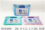 <img src=/UpLoadFile/BigPic/2023_4/916466.jpg width=300>