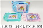 <img src=/UpLoadFile/BigPic/2023_4/916478.jpg width=300>