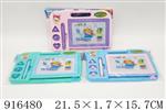 <img src=/UpLoadFile/BigPic/2023_5/916480.jpg width=300>